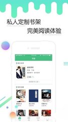 亚游ag旗舰厅app